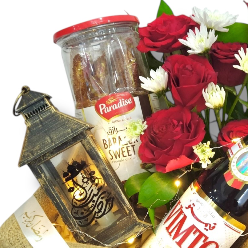 Ramadan Harvest