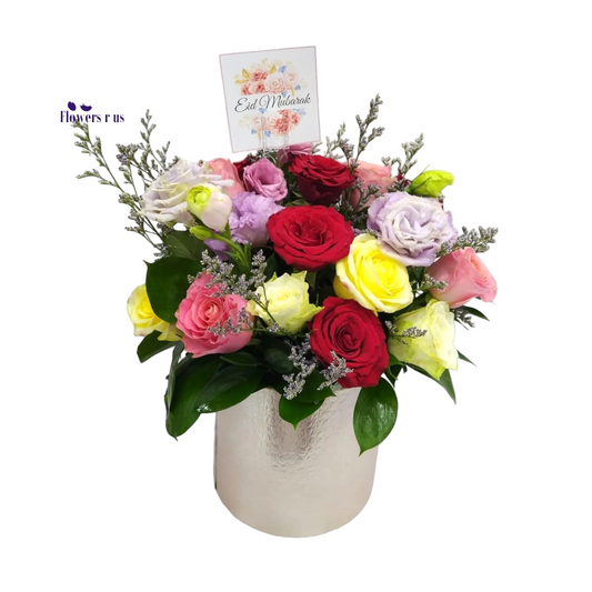 Blissful Eid Bonanza