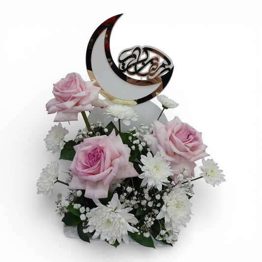 Blush Crescent Serenity