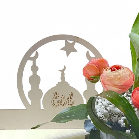 Eid Tray
