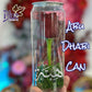 Abu Dhabi Can