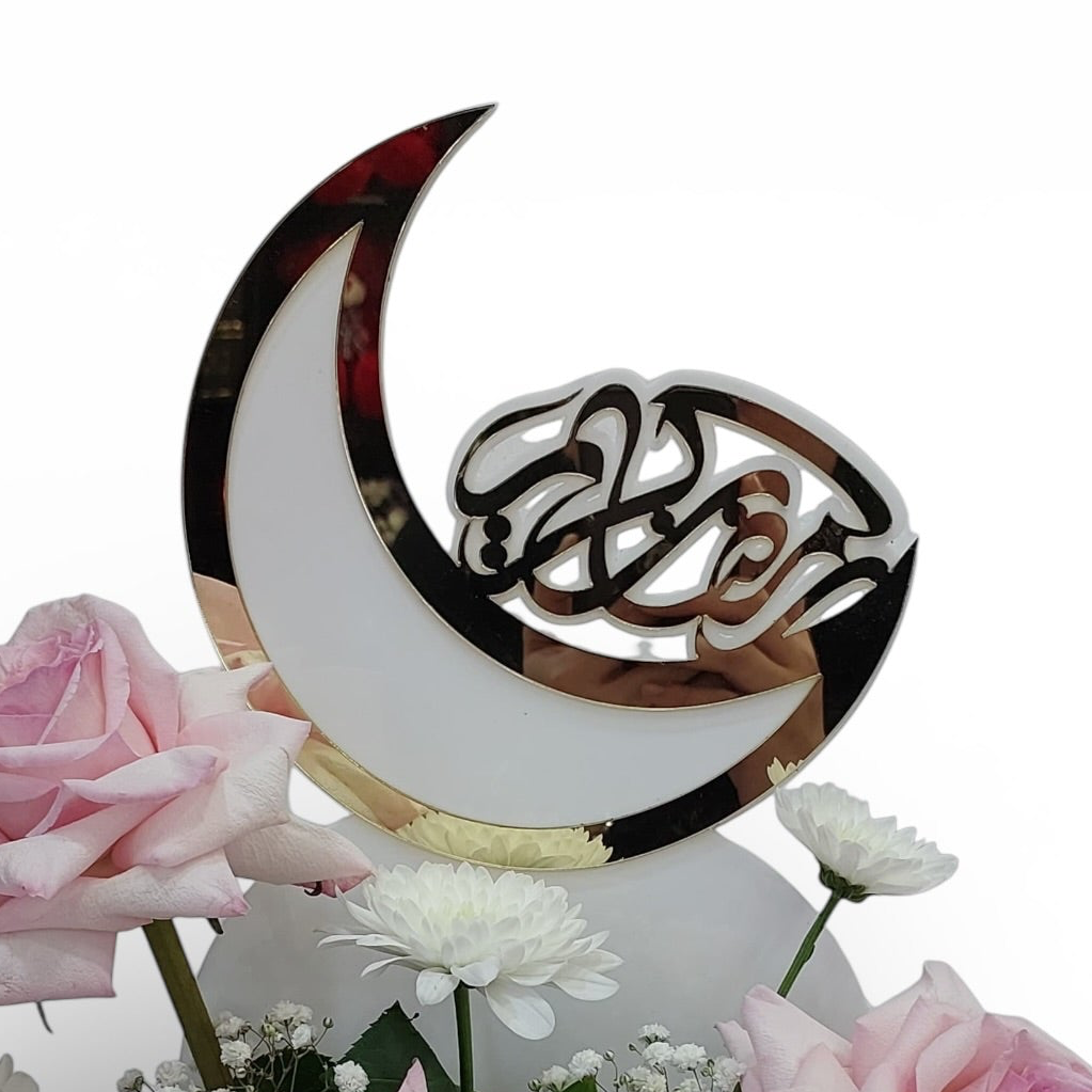 Blush Crescent Serenity