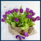 Just for her